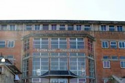 काठमाडौँ विश्वविद्यालयमा योग शिक्षा अध्यापन सुरु