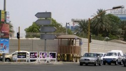 साउदी अरबमा गोली चल्दा नेपाली सुरक्षागार्डको मृत्यु