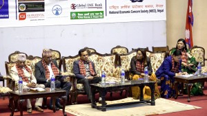 मुलुकमा नीतिगत भ्रष्टाचार भइरहेको छ : उपसभामुख 