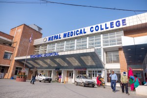 नेपाल मेडिकल कलेजले माग्यो विशेषज्ञ चिकित्सक