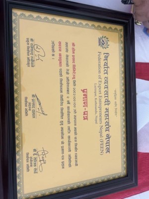 निर्यात व्यवसायी महासंघको साधारण सभा सम्पन्न     