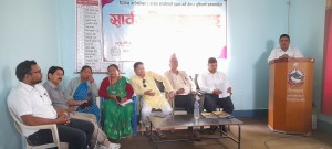 बैजनाथ ८ मा सार्बजनिक सुनुवाई सम्पन्न
