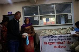 ललितपुर महानगर २३ नं. वडाले वितरण गर्‍यो ज्येष्ठ नागरिकलाई निःशुल्क औषधि (भिडियो) 