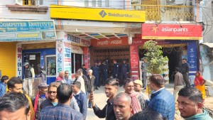 जनकपुरधामका व्यापारी आन्दोलित, सडक अवरुद्ध