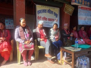 सगरमाथा महिला समूहले सम्पन्न गर्‍यो छैठौं वार्षिक साधारण सभा