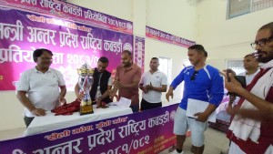 आजदेखि मुख्यमन्त्री अन्तर–प्रदेश कबड्डी प्रतियोगिता सुरु