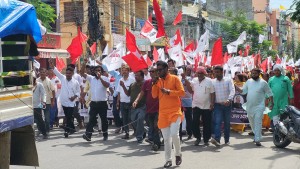 जनकपुरधाममा जसपा नेपालको जनप्रदर्शन