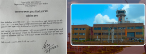त्रिभुवन अन्तर्राष्ट्रिय विमानस्थल सञ्चालनमा 