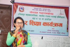 कर शिक्षा कार्यक्रमलाई वडास्तरमा व्यापक बनाउँदै ललितपुर महानगर 