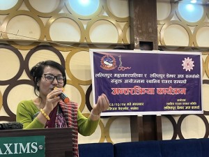 स्थानीय राजश्व सम्बन्धमा उद्योगी–व्यापारीसँग ललितपुर महानगरपालिकाद्धारा छलफल 