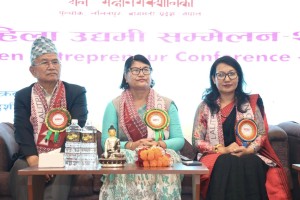 महानगरले सम्मानित गर्‍यो १० जना उद्यमी महिलालाई