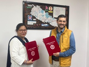 नागरिक लगानी कोष र सभापोखरी हाइड्रोको सेयर प्रत्याभूति सम्झौता 