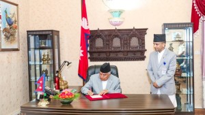 सहकारी अध्यादेश : के थपियो, के हटाइयो ? 