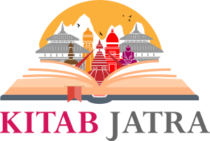 किताब जात्राको छैटौं संस्करण हुँदै