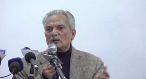 नेपाल समाजवादी पार्टीको प्रथम महाधिवेशन आजदेखि सुरु हुँदै