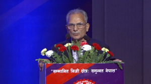 ‘नेता–व्यवसायी विमतिले मुलुक गम्भीर भूराजनीतिक भुमरीमा’