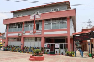 बागमती प्रदेशसभाको बैठक आगामी चैत १९ गते बस्ने