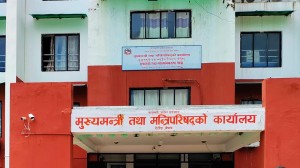 बागमतीमा मन्त्रिपरिषद विस्तार : १३ मन्त्रीको कार्यविभाजन