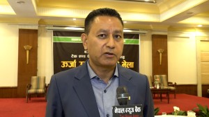 ‘टेक एण्ड पे’ प्रावधानबारे उर्जा उद्यमीको गुनासो, 'निजी क्षेत्रलाई हतोत्साहित गरियो'
