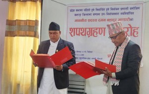 बझाङको उपनिर्वाचनबाट विजयी प्रदेशसभा सदस्य भण्डारीले लिए शपथ