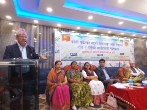 कोशी प्रदेशमा बसाइँसराइको दर कम गर्न ब्यबस्थित सहरी निति बनाउनुपर्छ : भीम आचार्य