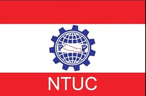 वैदेशिक रोजगार स्वास्थ्य परीक्षण शुल्कवृद्धि फिर्ता लिन ट्रेड युनियन कांग्रेसको माग 