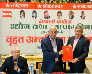 लगानीमैत्री वातावरण र उत्पादनमुखी नीतिलाई प्राथमिकतामा चेम्बरको सुझाव 