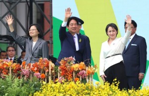 ताइवानको राष्ट्रपतिको रूपमा लाइ चिङ तेहले लिए शपथ