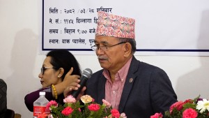 ललितपुर महानगरको नीति तथा कार्यक्रम र बजेट पारित