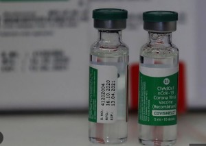 कोभिशिल्डको साइड इफेक्ट, रगत जम्न सक्ने