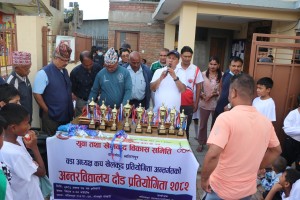 लपुमनपा २४ नं. वडाद्धारा अन्तर विद्यालय दौड प्रतियोगिता सम्पन्न (भिडियो)