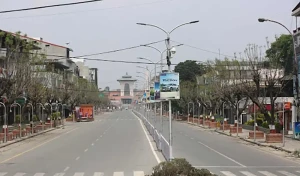 नारायणहिटी दरबार क्षेत्रलाई निषेधित क्षेत्र घोषणा