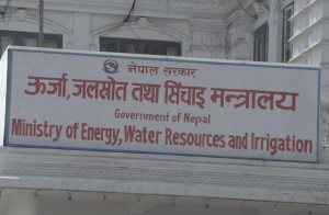 ४३१.१ मेगावाट विद्युत् उत्पादन प्रणालीबाट बाहिर, दर्जनौँ कर्मचारी सम्पर्कविहीन
