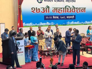 पत्रकार महासंघ पार्टीहरूका संगठनहरूको खेलमैदान, यस्तो बन्यो गठबन्धन