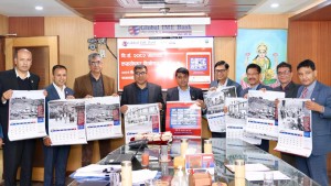 ग्लोबल आईएमई बैंकद्वारा दशकौँ पुराना नेपाली जीवनशैलीका तस्बिर समावेश क्यालेन्डर सार्वजनिक
