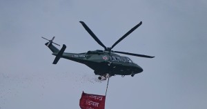 आज गणतन्त्र दिवस