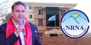 एनआरएनए एक हुने वाटोमा अघि बढ्यो, सबैले सहयोग गरौं : अभियन्ता गंगाधर गौतम