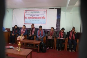 ललितपुर महानगर वडा नं. १४ का महिलालाई माछा, मासु तथा मिक्स अचार बनाउने तालिम (भिडियो)