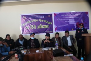 धापाखेलमा लैङिगक हिंसाविरुद्ध सचेतना अन्तरक्रिया कार्यक्रम सम्पन्न 