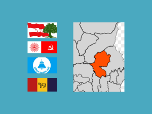 इलाम–२ उपनिर्वाचन : उम्मेद्वार तय गर्न दलहरूको तयारी तीव्र