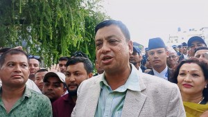 ईन्द्रबहादुर बानियाँ बागमती कांग्रेस संसदीय दलको नेता निर्वाचित