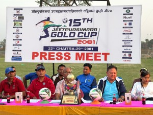 शुक्रबारबाट जीतपुरसिमरा गोल्डकप