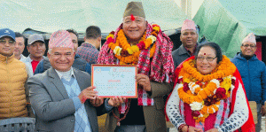 राष्ट्रियसभा निर्वाचन : कर्णालीमा गठबन्धनका उम्मेदवार विजयी