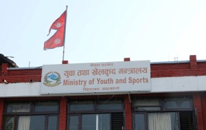 क्रिकेट खेलाडीसहित अन्तर्राष्ट्रिय पदक प्राप्त गर्ने खेलाडीलाई नगद पुरस्कार प्रदान