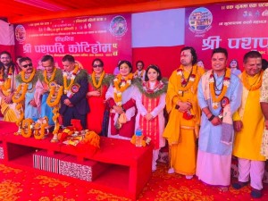 पशुपतिमा एक महिनासम्म चल्ने कोटिहोम महायज्ञ शुरु