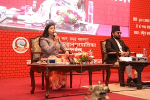 सबै वडालाई सहकारीको उजुरी दर्ता गर्न महानगरको पत्राचार