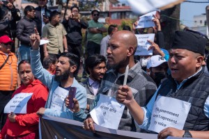 कुलमानको वर्खास्तविरुद्ध प्रदर्शन, सरकार फाल्ने उद्घोष