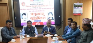 सहीदको सम्मान र सम्झनामा सोमबारदेखि कराँते प्रतियोगिता 
