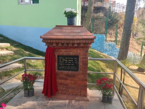 ललितपुर महानगरमा ४० भन्दा हरियालीसहितको पार्क
