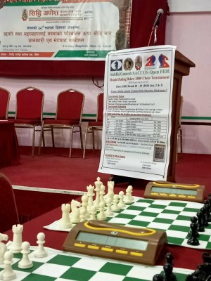 सिद्धि गणेश सहकारी कप चेस सुरु 